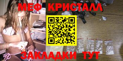 экстази Белореченск