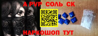 экстази Белореченск