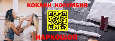 ALPHA-PVP Белорецк