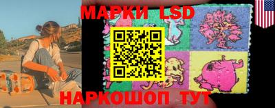 экстази Белореченск