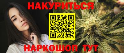 ALPHA-PVP Белорецк
