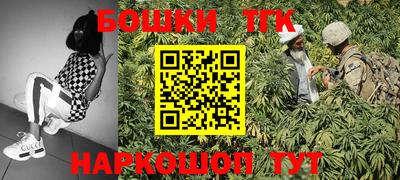 ALPHA-PVP Белорецк