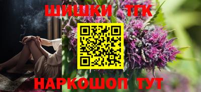 ALPHA-PVP Белорецк