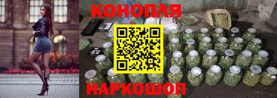 ALPHA-PVP Белорецк