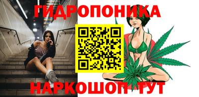 ALPHA-PVP Белорецк