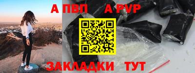 экстази Белореченск