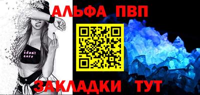 экстази Белореченск
