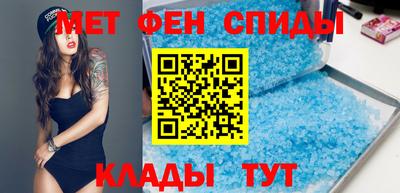 круглые Бердск