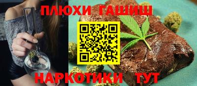 ALPHA-PVP Белорецк