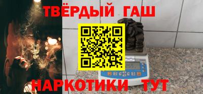 экстази Белореченск